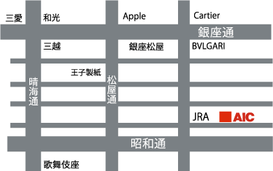 AiC　地図